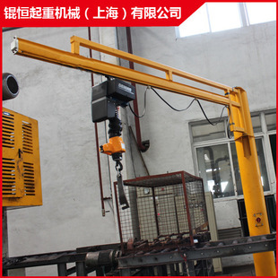 錕恒起重機械(上海) 懸臂吊產品展示