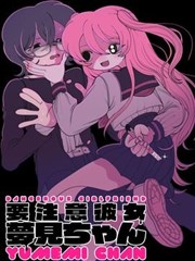 老电影票根与剪报资料画面