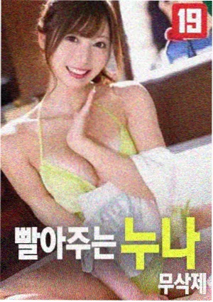 大头仔 台湾黑帮题材老电影 修复剧照